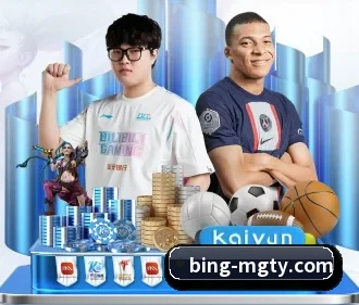 摩根体育 APP（MorganSport）